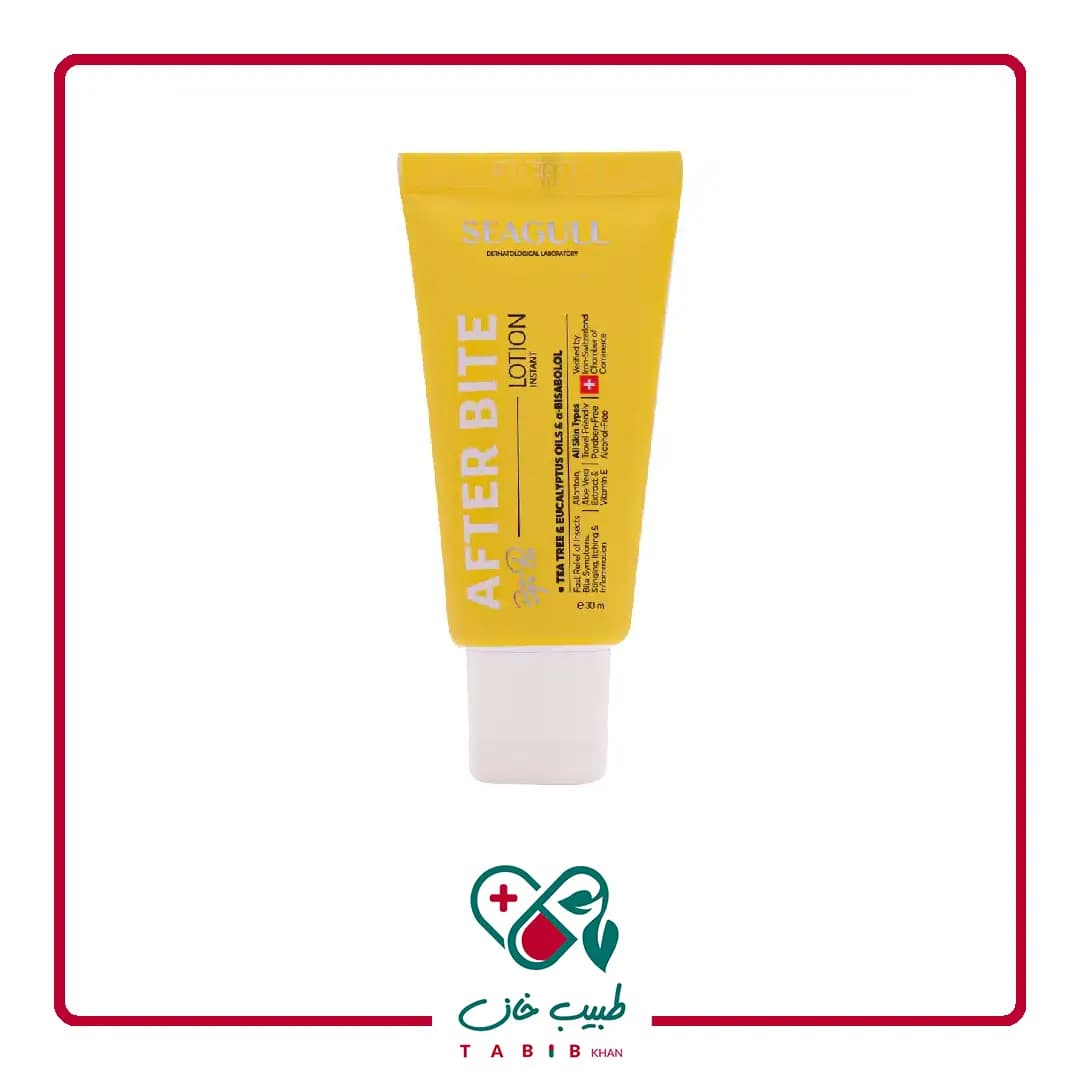 لوسیون پس از گزش حشرات سی گل 30 میلی لیتر/Seagull After Bite Lotion 30 ml — تصویر ۳