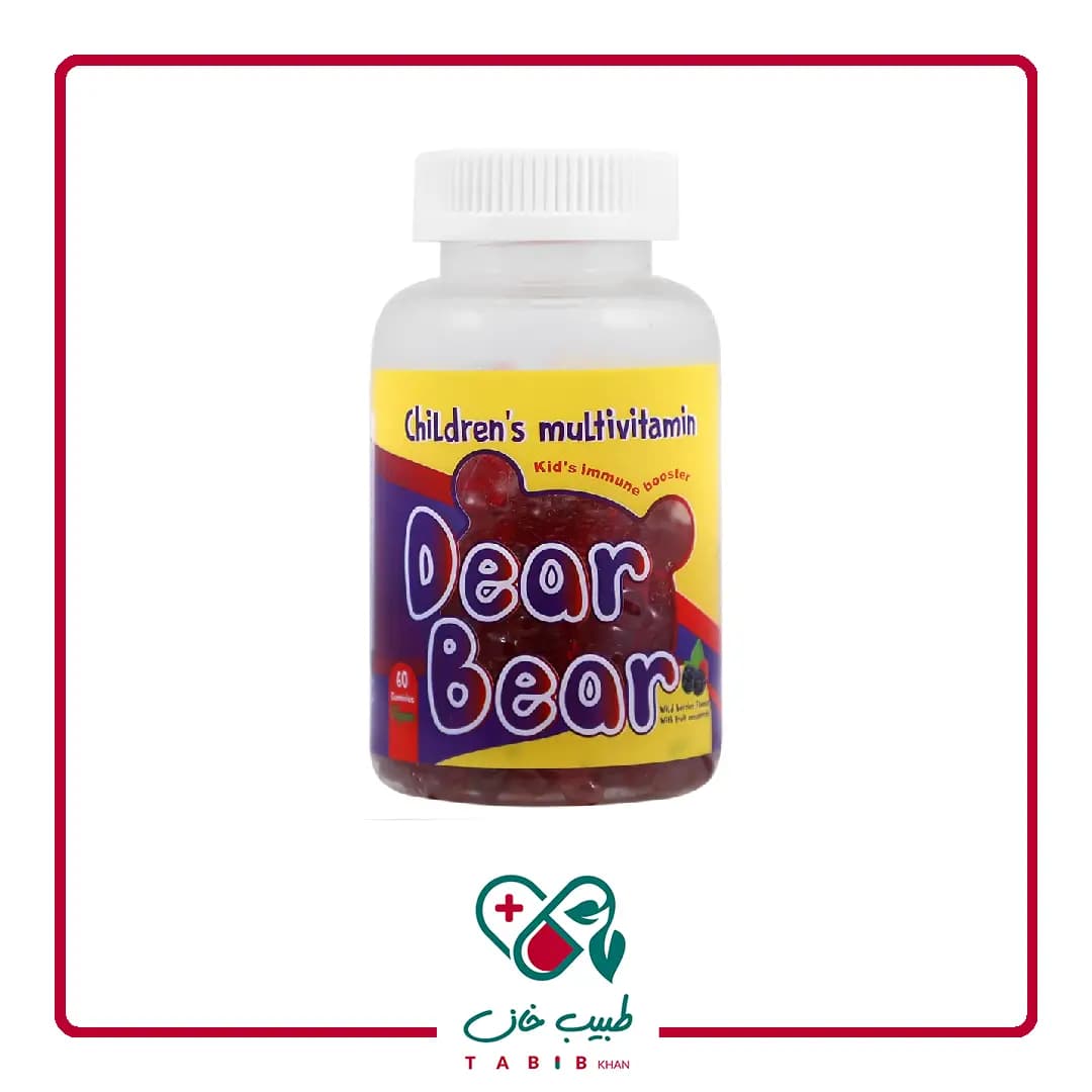 پاستیل خرسی مولتی ویتامین بی اس کی 60 عددی/Childrens Multivitamin Dear Bear Gummies 60 BSK