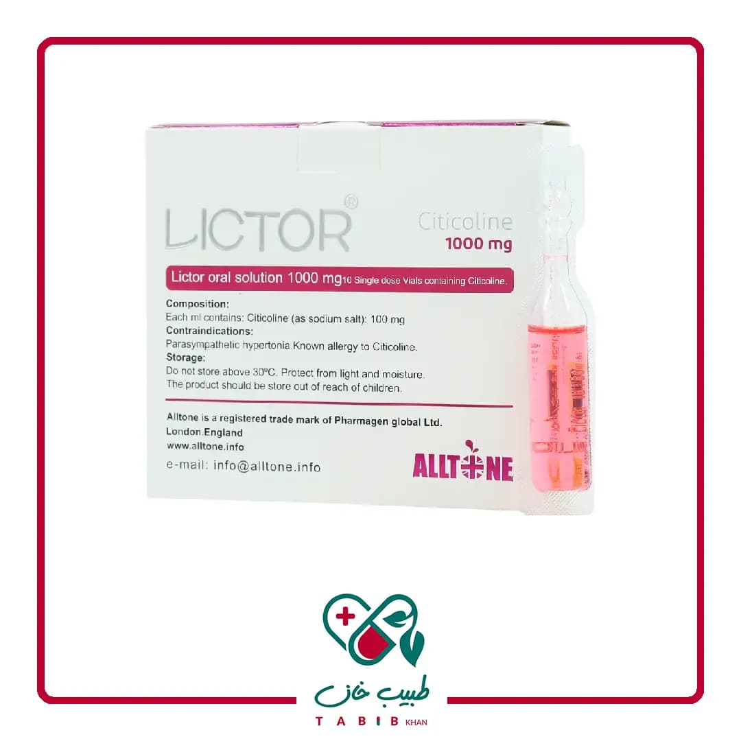 ویال خوراکی لیکتور سیتی کولین 1000 آلتون 10 عددی/Alltone Lictor Citicoline 1000 Mg Vial 10 Pcs — تصویر ۳