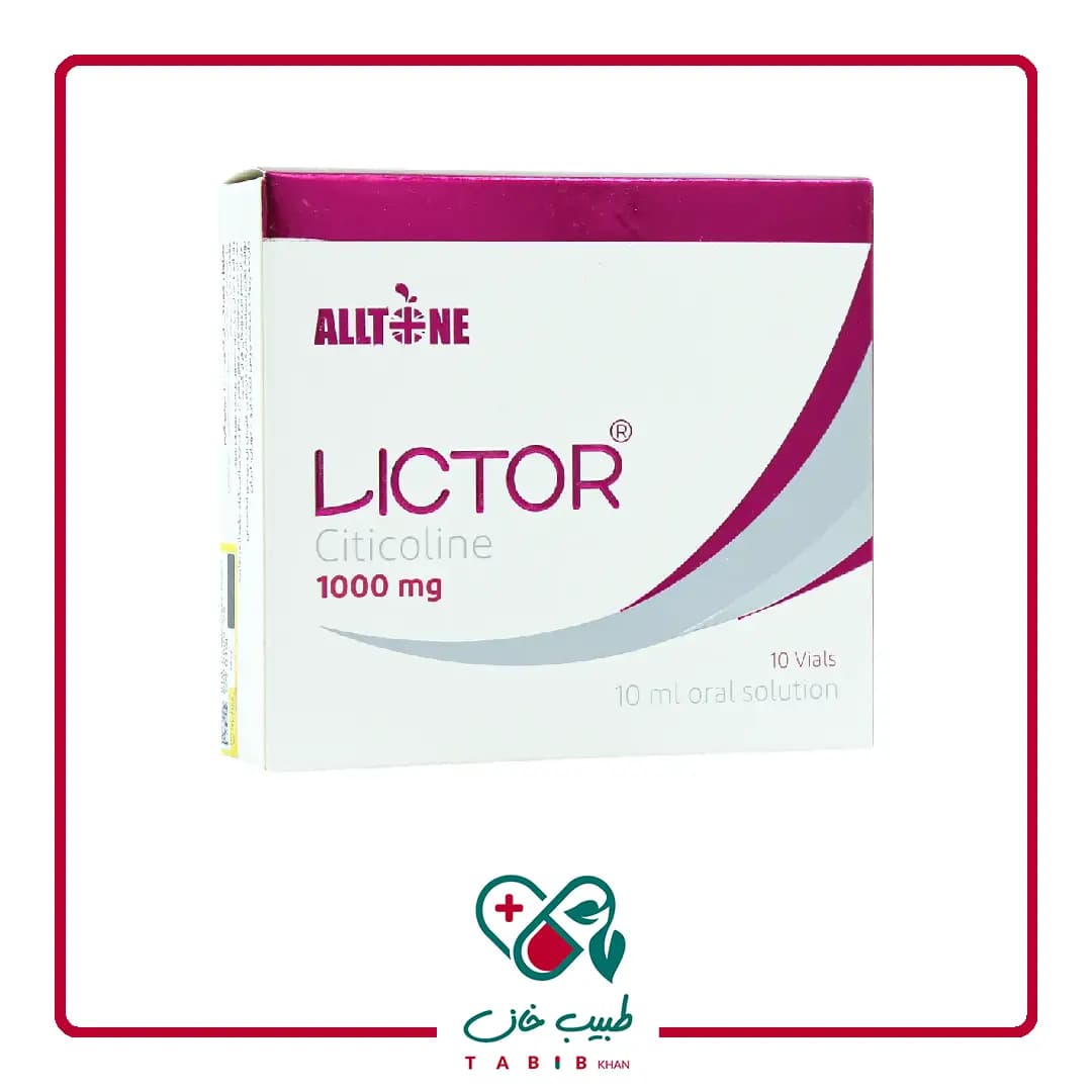 ویال خوراکی لیکتور سیتی کولین 1000 آلتون 10 عددی/Alltone Lictor Citicoline 1000 Mg Vial 10 Pcs — تصویر ۴