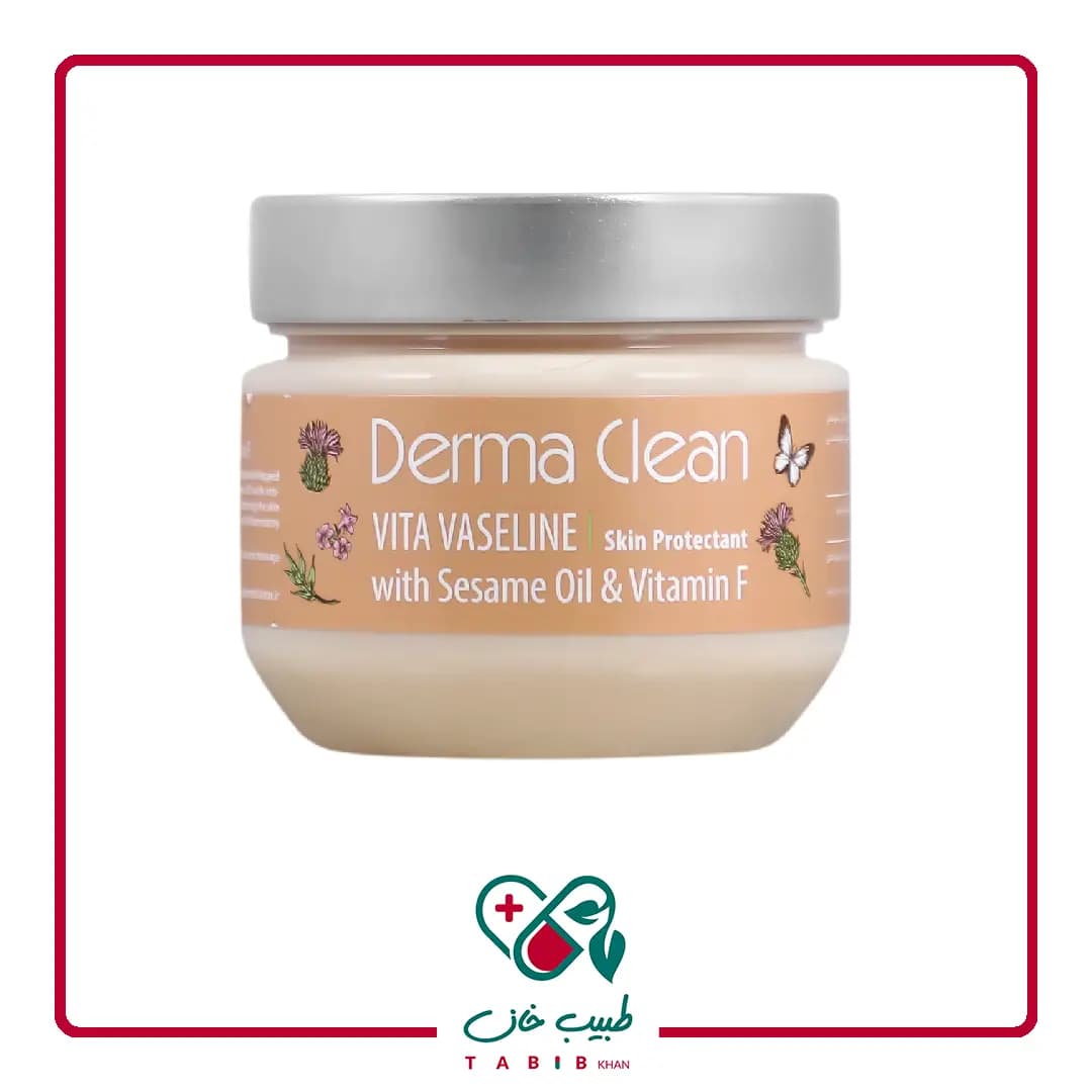 وازلین ویتامینه روغن کنجد و ویتامین اف درماکلین 250 میلی لیتر/Sesame Oil And Vitamin F Vita Vaseline Derma Clean 250Ml