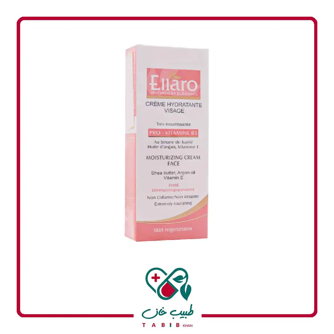کرم مرطوب کننده حاوی پرو ویتامین B5 الارو مناسب پوست‎ های خشک و خیلی خشک ۵۰ میلی لیتر/Ellaro Moisturizing Pro Vitamin B5 Cream For Dry And Very Dry Skins 50 ml — تصویر ۴