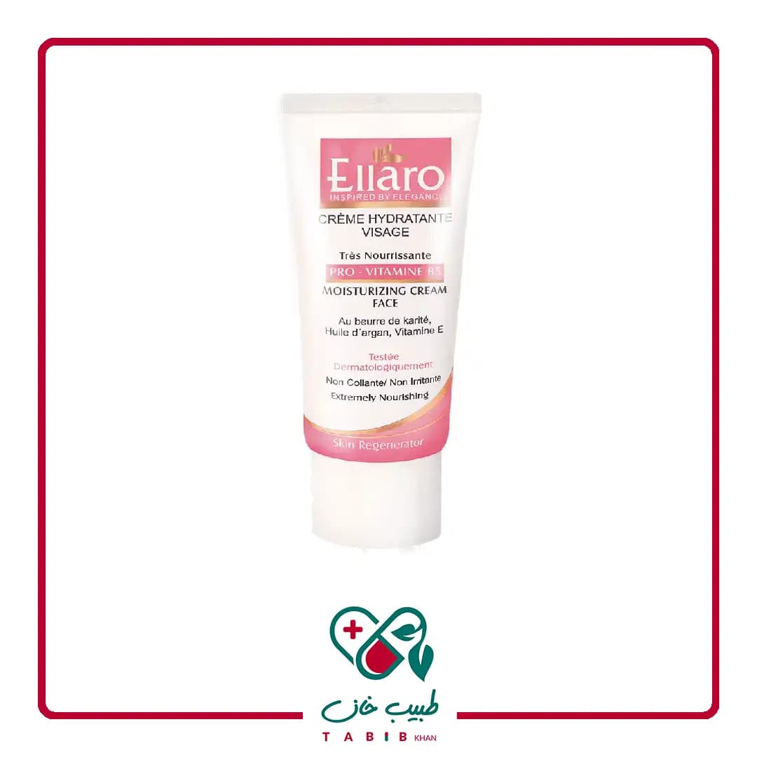 کرم مرطوب کننده حاوی پرو ویتامین B5 الارو مناسب پوست‎ های خشک و خیلی خشک ۵۰ میلی لیتر/Ellaro Moisturizing Pro Vitamin B5 Cream For Dry And Very Dry Skins 50 ml — تصویر ۵