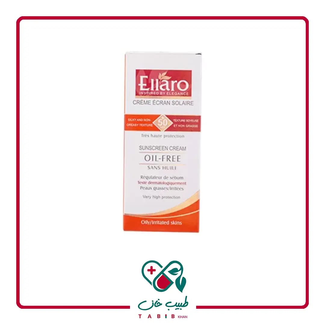 کرم ضد آفتاب بدون رنگ الارو فاقد چربی SPF50 مناسب پوست چرب و جوش دار 40 میلی لیتر/Ellaro Sunscreen Cream invisible SPF50 Oil Free 40 ml — تصویر ۳