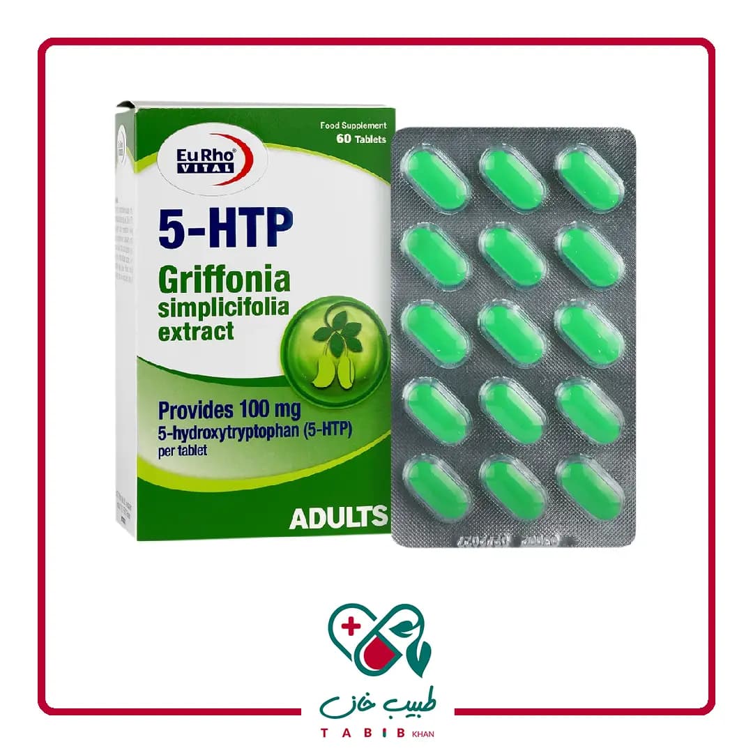 قرص HTP-5 یوروویتال 60 عددی/Eurhovital 5-HTP 60 Tabs