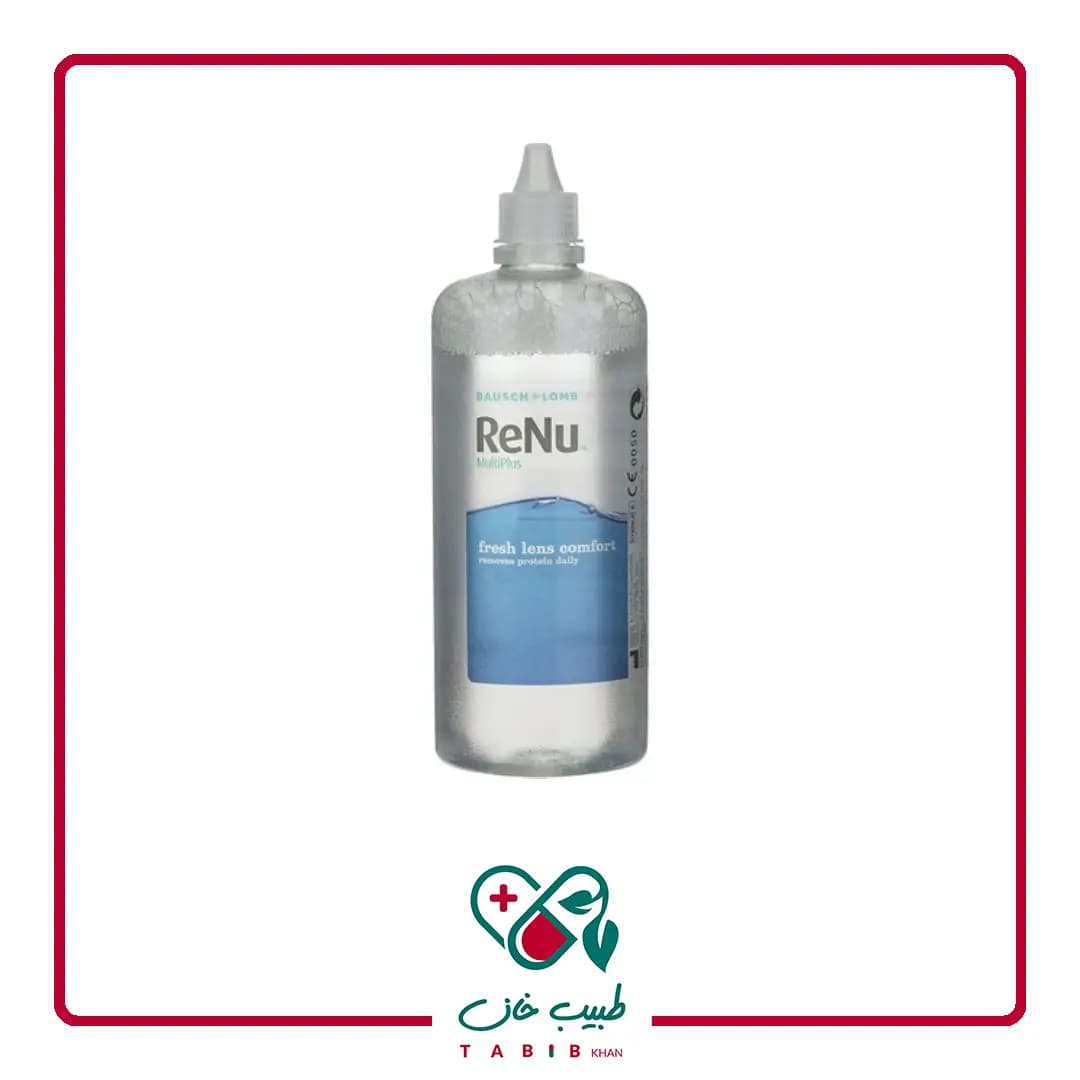 محلول شستشوی لنز رنیو مولتی پلاس 240 میلی لیتر/Renu Multi Plus Purpose Solution Bausch and Lomb 240ml — تصویر ۳