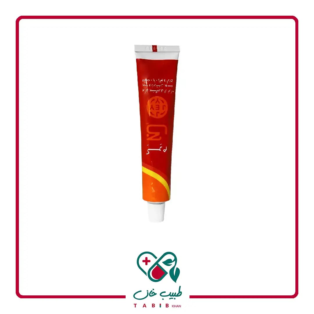 کرم ترک دست و پا جی 50 میلی لیتر/Jey Hand And Foot Cream 50 ml — تصویر ۵