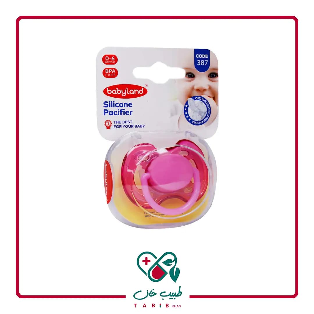 پستانک ارتودنسی بیبی لند رنگ صورتی کد 387 مناسب نوزادان از بدو تولد تا 6 ماه/Baby Land Orthodontic Pacifier Pink color Code 387 For 0-6 Months — تصویر ۲
