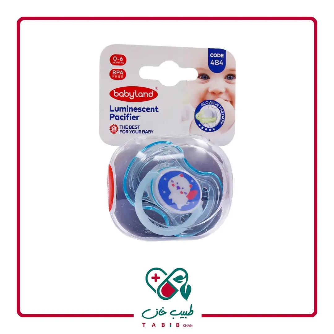 پستانک ارتودنسی شب تاب بیبی لند رنگ آبی کد 484 مناسب نوزادان از بدو تولد تا 6 ماهگی/Baby Land Night time Blue color Orthodontic Pacifier Code 484 0-6 Months