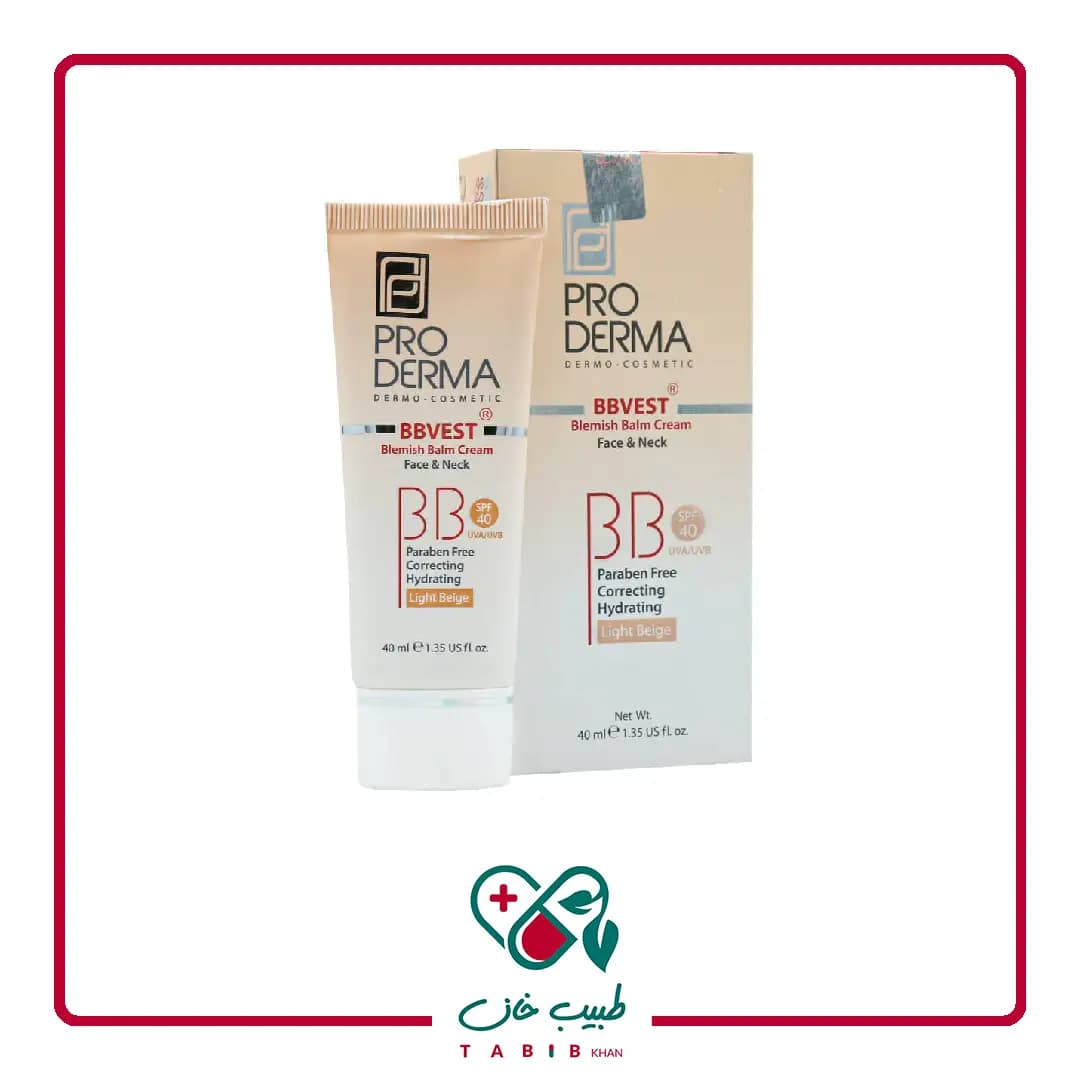 کرم پوشاننده و مرطوب کننده رنگ بژ روشن صورت پرودرما مدل Bbvest حجم 40 میلی لیتر/Pro Derma Bbvest Covering Cream light beige 40 ml