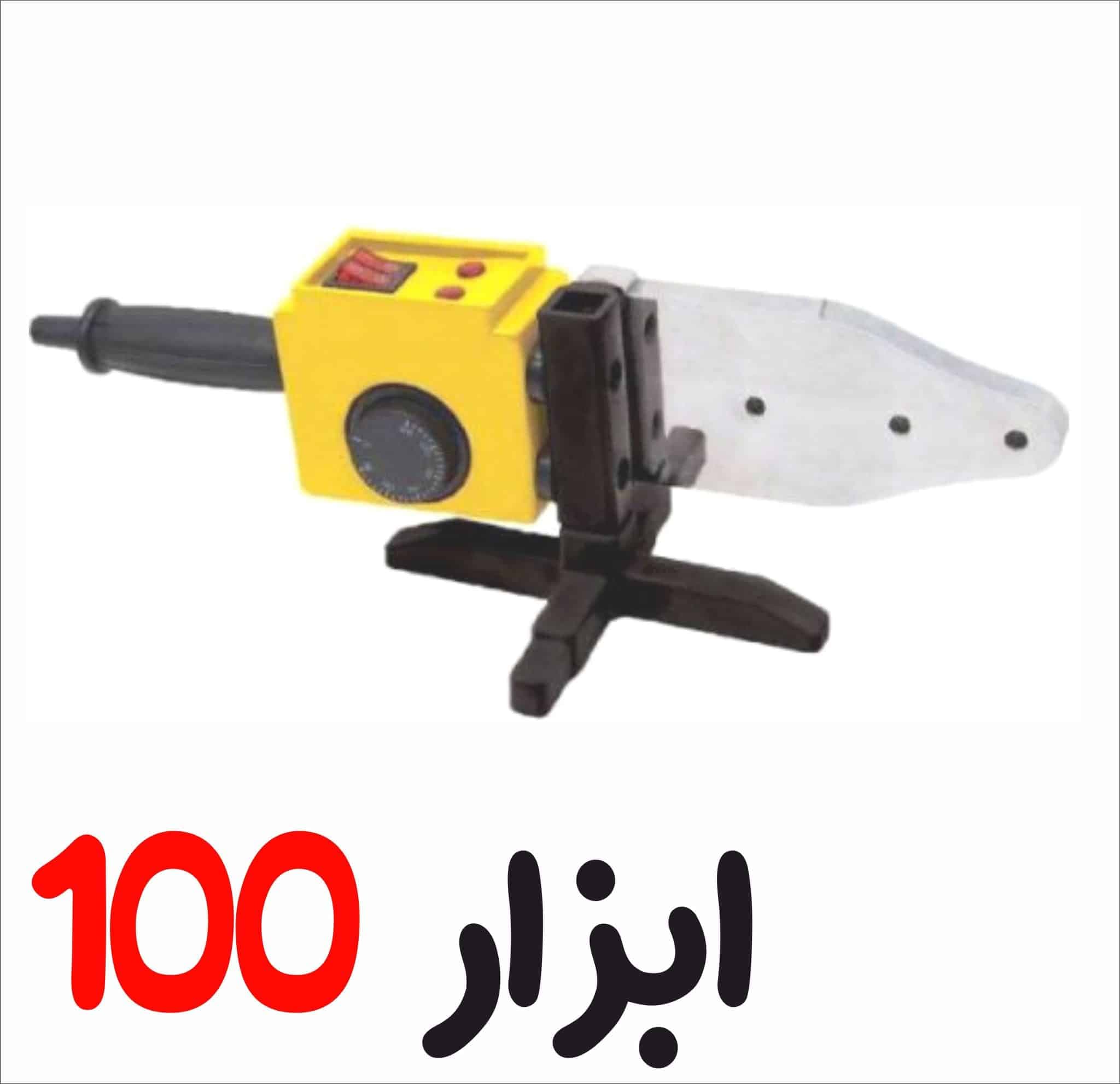 اتو لوله سبز 2000 وات کنزاکس مدل KPWM-120 — تصویر ۱۲