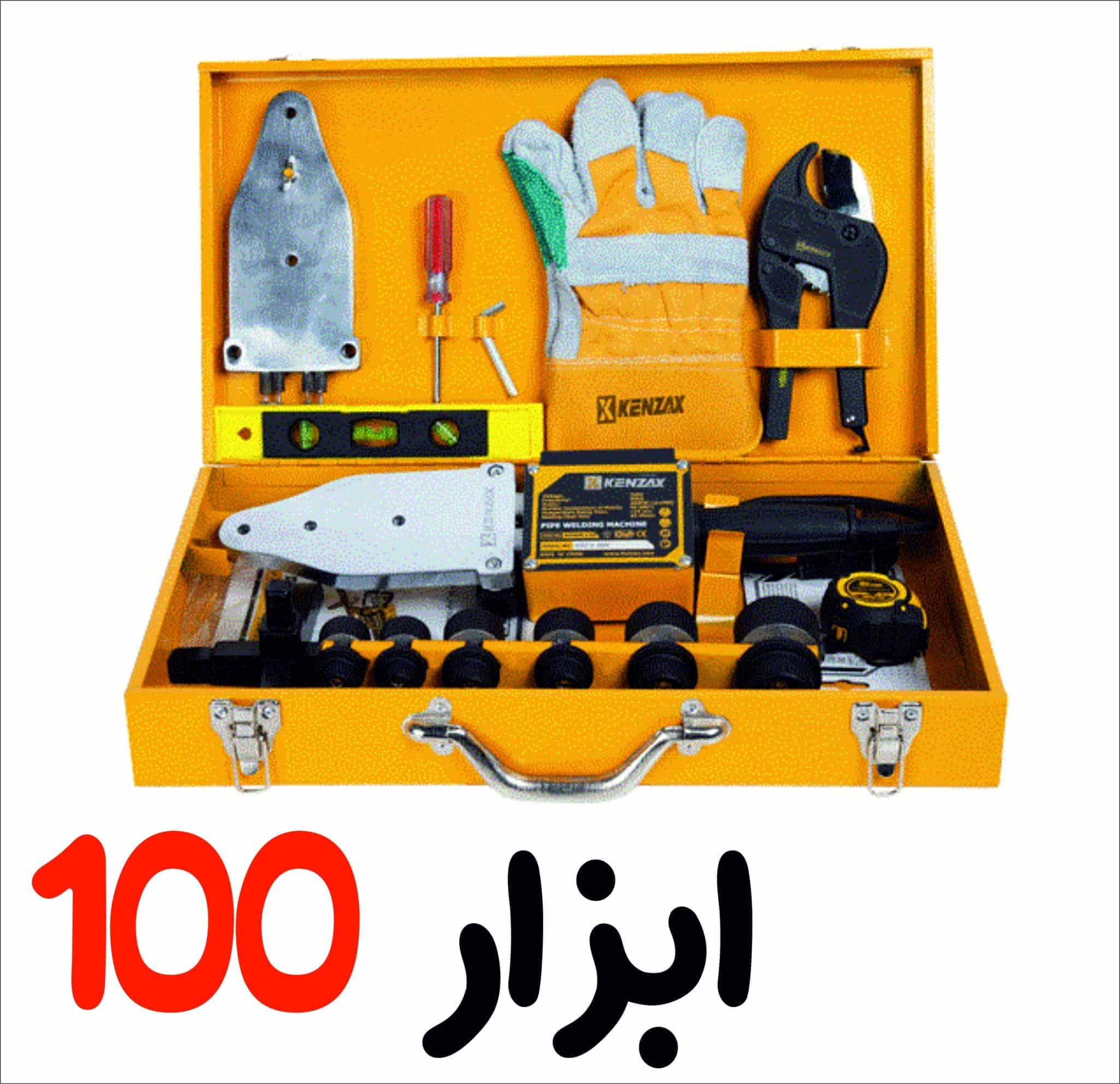 اتو لوله سبز 2000 وات کنزاکس مدل KPWM-120 — تصویر ۹