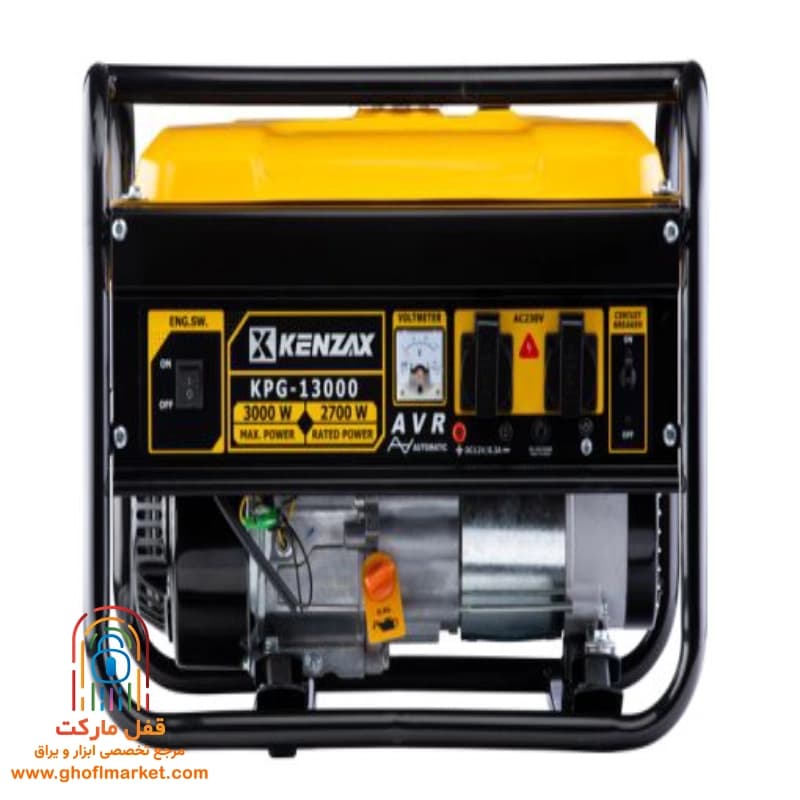 موتور برق 3000 وات کنزاکس مدل KPG-13000 — تصویر ۸