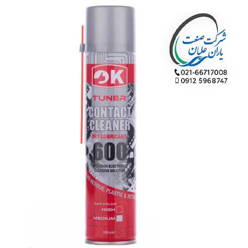 اسپری کنتاکت شور خشک کد 600 برند اوکی OK
