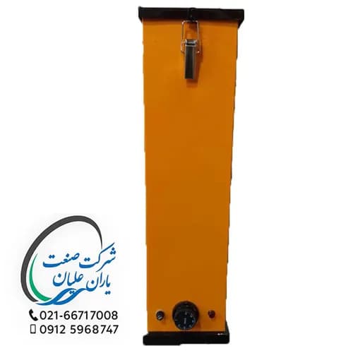 الکترود خشک کن 10 کیلویی — تصویر ۳