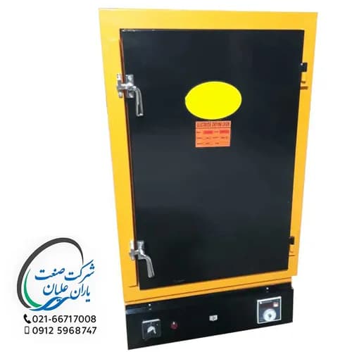 الکترود خشک کن 165 کیلویی 400 درجه — تصویر ۳