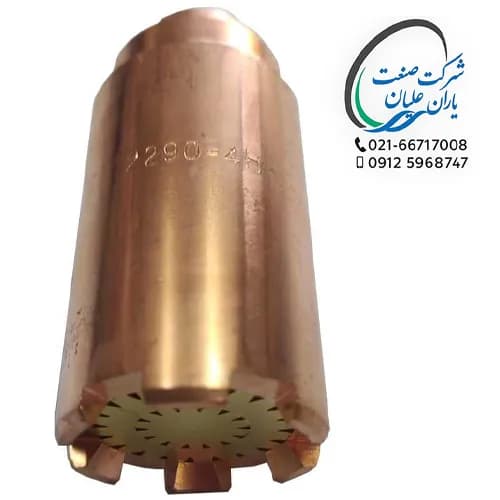 سری گرمکن h4 — تصویر ۳