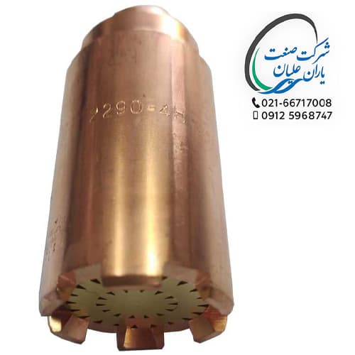 سری گرمکن h4