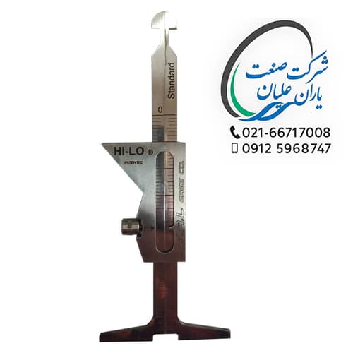 گیج بازرسی جوش hi-lo — تصویر ۲