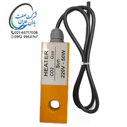 گرمکن CO2 کتابی — تصویر ۲