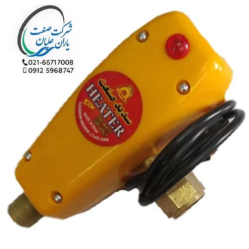 گرمکن اتومات CO2 — تصویر ۳