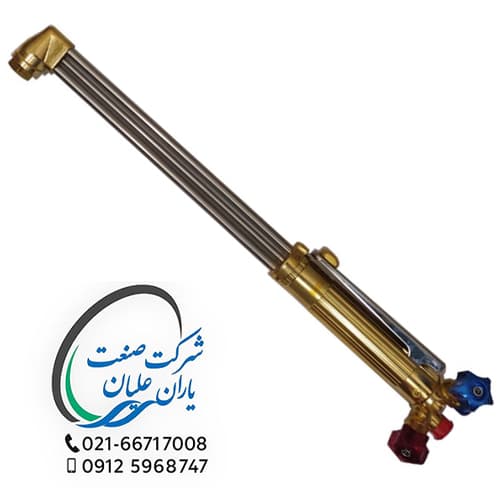 سرپیک برش بوتانی هاردکس — تصویر ۲