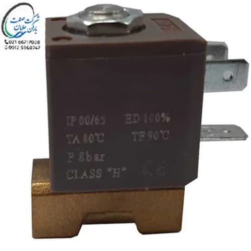 شیر برقی DC42 — تصویر ۳