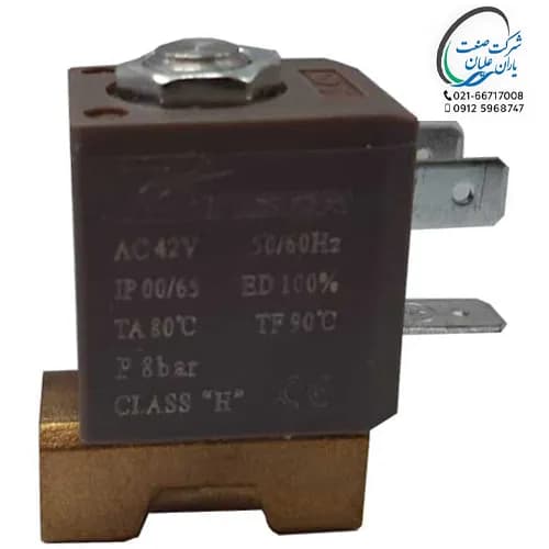 شیر برقی AC42 — تصویر ۳