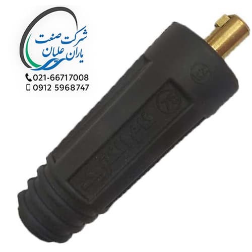 کانکتور نری جوشکاری گام الکتریک 75 — تصویر ۲