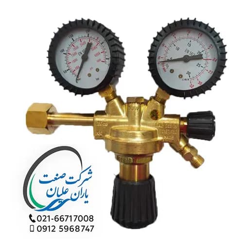 مانومتر CO2 طرح مکسی Hardex — تصویر ۳
