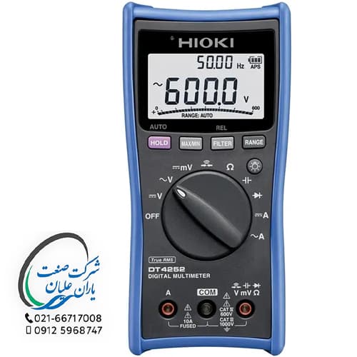 مولتی متر دیجیتال مدل DT4252