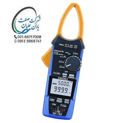 کلمپ 1000A AC/DC مدل CM4375-50 — تصویر ۲