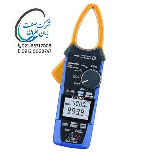 کلمپ 1000A AC/DC مدل CM4375-50 — تصویر ۴
