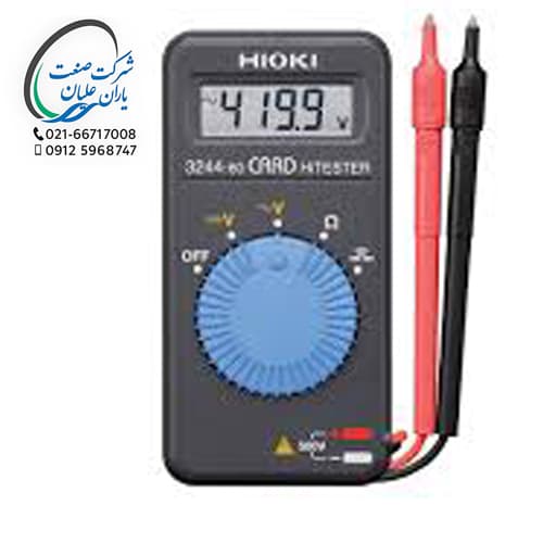 مولتی متر جیبی مدل 3244-60