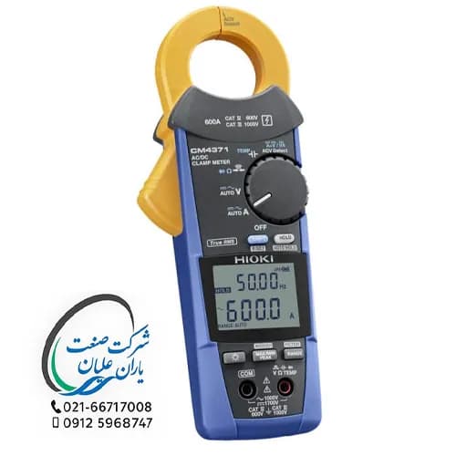 کلمپ 600A AC/DC — تصویر ۳