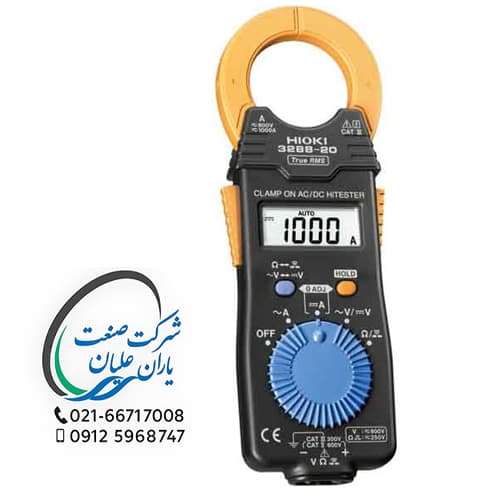 کلمپ 1000A AC True RMS — تصویر ۲