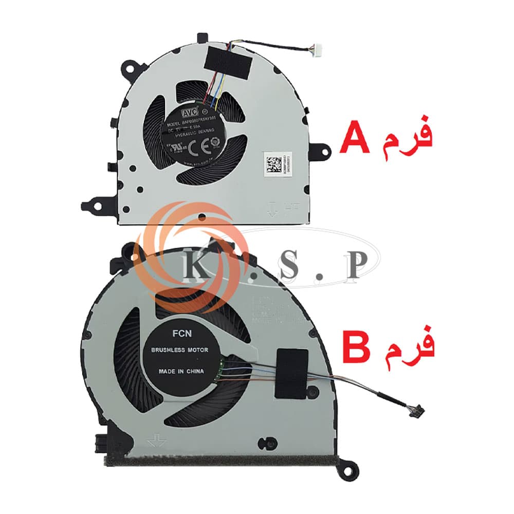 فن لپ تاپ لنوو Fan Lenovo IdeaPad 5-15IIL05 — تصویر ۲