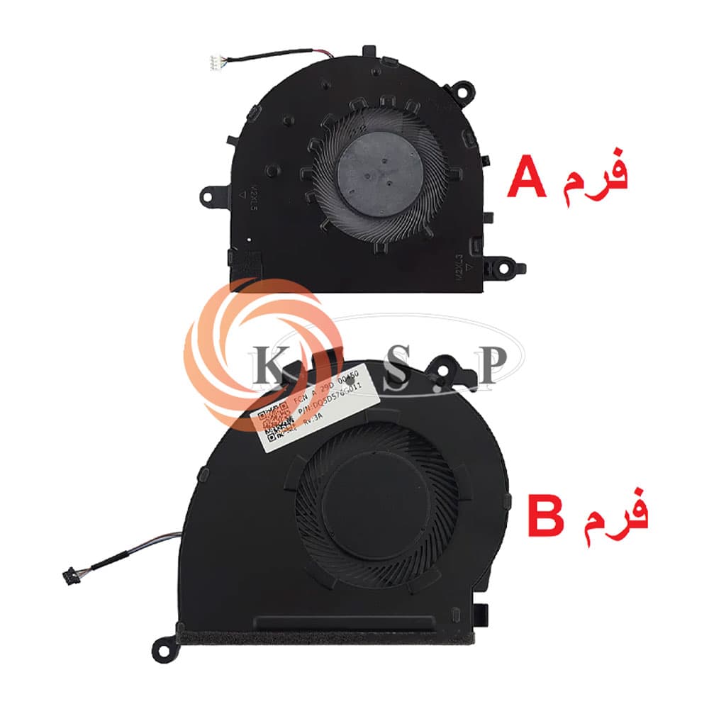 فن لپ تاپ لنوو Fan Lenovo IdeaPad 5-15IIL05 — تصویر ۴
