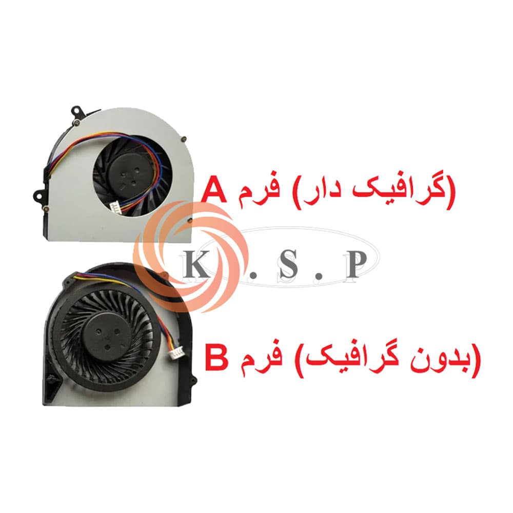 فن لپ تاپ لنوو Fan Lenovo Ideapad G580 — تصویر ۴