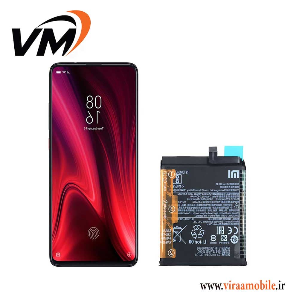 باتری اصلی شیائومی Xiaomi Redmi K20 Pro Premium – BP40 — تصویر ۲