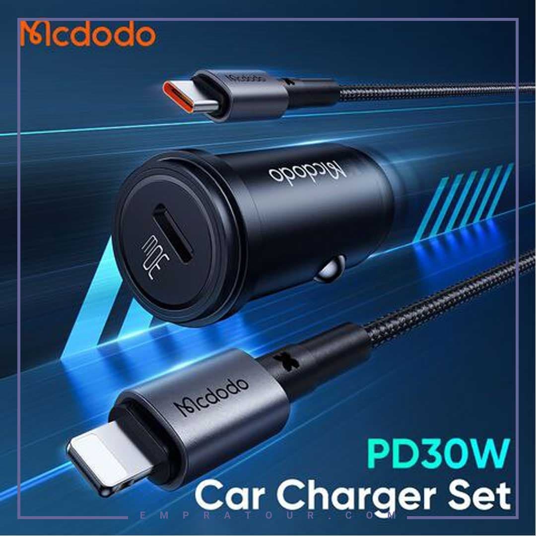 شارژر فندکی مکدودو 30 وات به همراه تایپ سی به لایتنینگ MCDODO CC-7492 — تصویر ۳