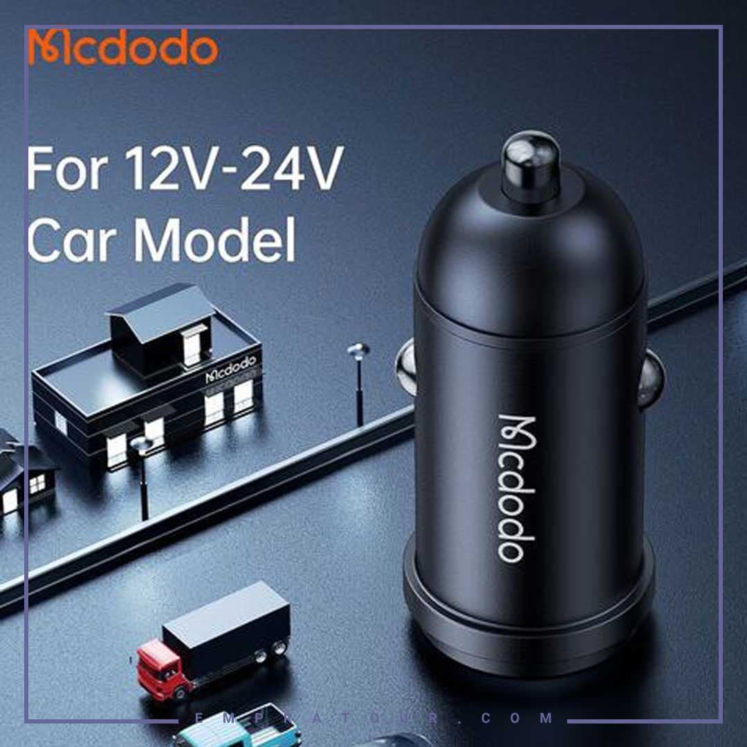 شارژر فندکی مکدودو 30 وات به همراه تایپ سی به لایتنینگ MCDODO CC-7492 — تصویر ۷