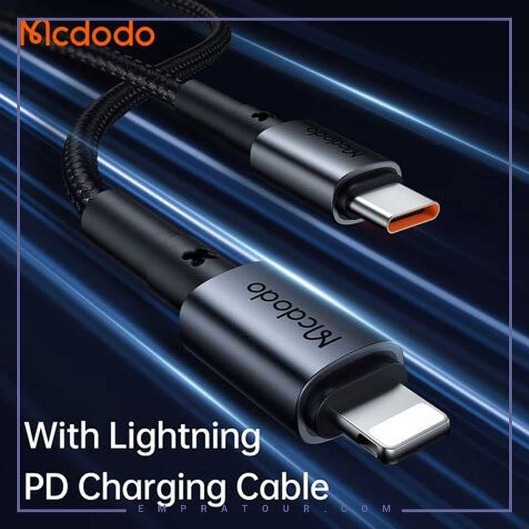 شارژر فندکی مکدودو 30 وات به همراه تایپ سی به لایتنینگ MCDODO CC-7492 — تصویر ۸