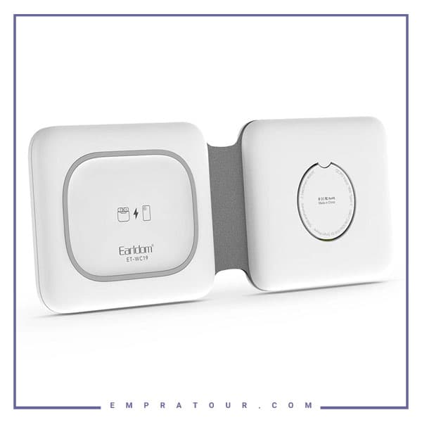 شارژر وایرلس 3 کاره ارلدم Earldom Magnetic Wireless Charger ET-WC19