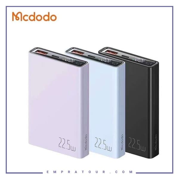 پاوربانک 22.5 وات 10000 مک دودو Mcdodo MC-2940 — تصویر ۲