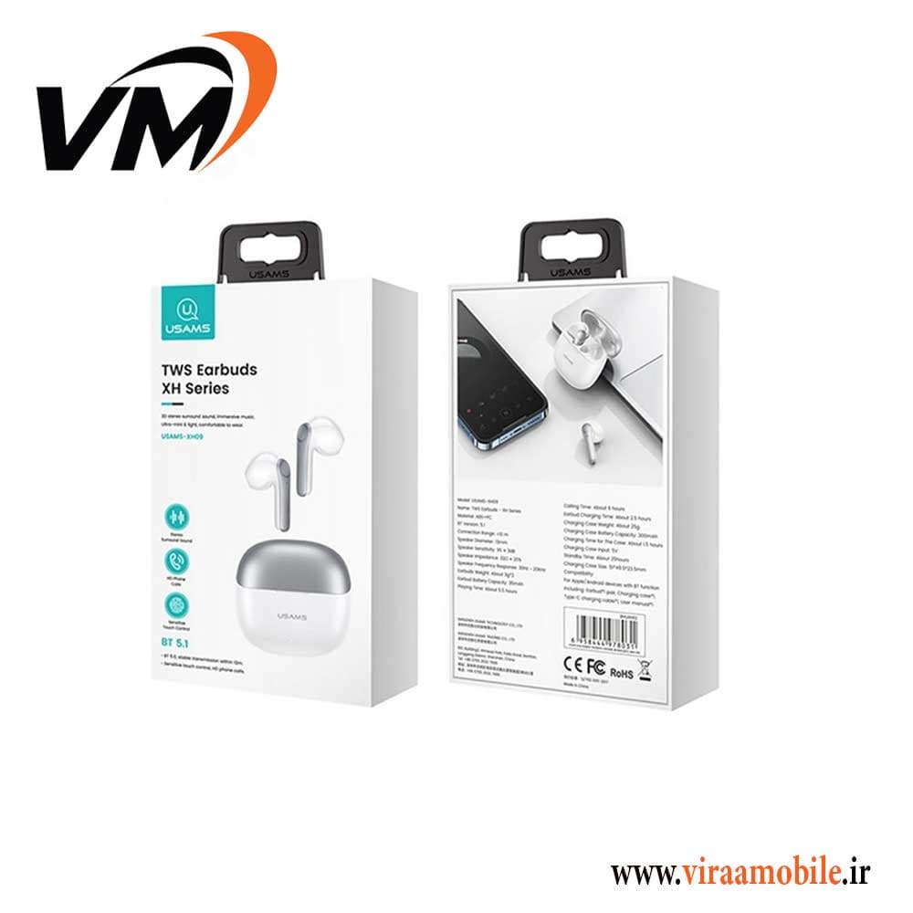هندزفری بلوتوثی یوسمز مدل TWS-XH09 — تصویر ۳