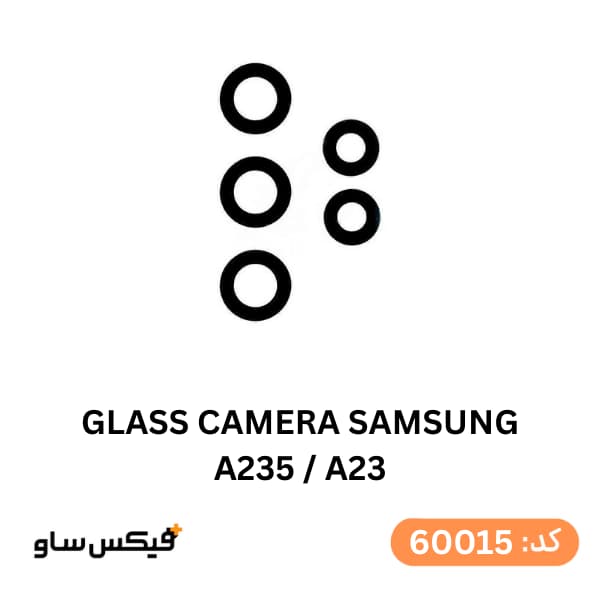 شارژر اصلی سامسونگ Galaxy A23 — تصویر ۵