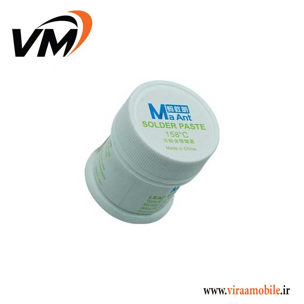خمیر قلع 138 درجه سانتیگراد مانت MaAnt MY-38A — تصویر ۳