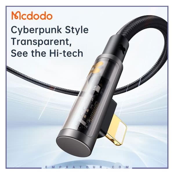 کابل شارژ لایتنینگ 1.2 متری مک دودو Mcdodo Lightning Transparent Data Cable CA-3510 — تصویر ۹