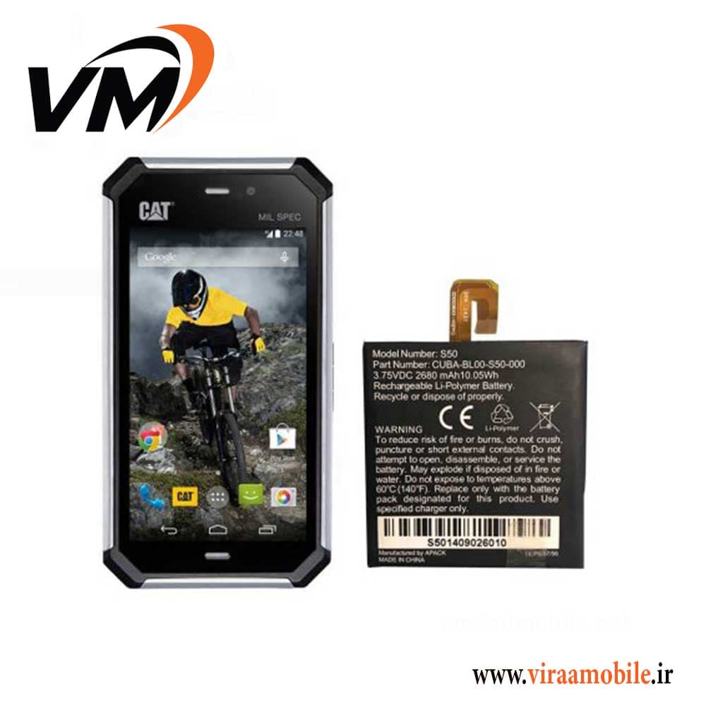 باتری اصلی کاترپیلار Cat S50 — تصویر ۴